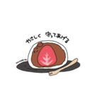 あんこてゃん。（個別スタンプ：3）