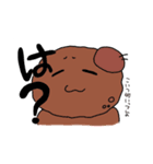 あんこてゃん。（個別スタンプ：7）