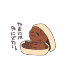 あんこてゃん。（個別スタンプ：9）