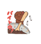 あんこてゃん。（個別スタンプ：10）