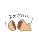 あんこてゃん。（個別スタンプ：11）