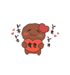 あんこてゃん。（個別スタンプ：13）