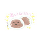 あんこてゃん。（個別スタンプ：15）