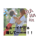 AMARU@MAMA（個別スタンプ：4）