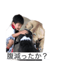 AMARU@MAMA（個別スタンプ：7）