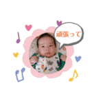 〇伊織〇スタンプ（個別スタンプ：1）