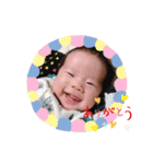 〇伊織〇スタンプ（個別スタンプ：3）