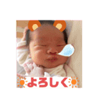 〇伊織〇スタンプ（個別スタンプ：8）