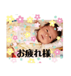 〇伊織〇スタンプ（個別スタンプ：14）