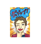 イケメン風男子（個別スタンプ：1）