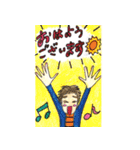 イケメン風男子（個別スタンプ：2）