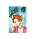 イケメン風男子（個別スタンプ：7）