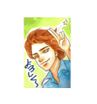 イケメン風男子（個別スタンプ：9）