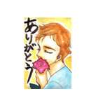 イケメン風男子（個別スタンプ：10）