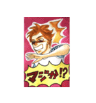 イケメン風男子（個別スタンプ：11）
