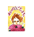 イケメン風男子（個別スタンプ：12）