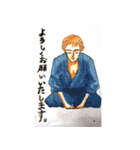 イケメン風男子（個別スタンプ：13）