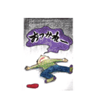 イケメン風男子（個別スタンプ：20）