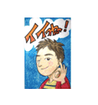 イケメン風男子（個別スタンプ：21）