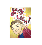 イケメン風男子（個別スタンプ：22）