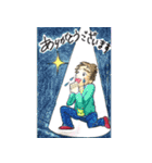 イケメン風男子（個別スタンプ：24）