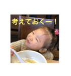 ちびっことワンコのコラボ（個別スタンプ：4）