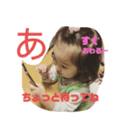 ちびっことワンコのコラボ（個別スタンプ：5）