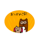 びーすけ3（個別スタンプ：10）