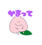 ふるすた（個別スタンプ：1）