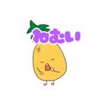 ふるすた（個別スタンプ：3）