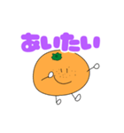 ふるすた（個別スタンプ：7）