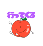 ふるすた（個別スタンプ：8）