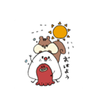 もぐもぐたべようね（個別スタンプ：1）