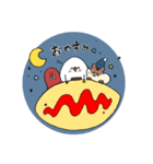 もぐもぐたべようね（個別スタンプ：2）