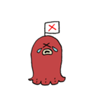 もぐもぐたべようね（個別スタンプ：4）