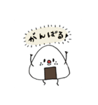 もぐもぐたべようね（個別スタンプ：5）
