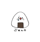 もぐもぐたべようね（個別スタンプ：7）