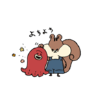 もぐもぐたべようね（個別スタンプ：8）