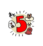 もぐもぐたべようね（個別スタンプ：10）