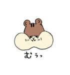 もぐもぐたべようね（個別スタンプ：12）