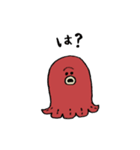 もぐもぐたべようね（個別スタンプ：13）