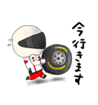 ピットクルー ピット レース 車 ドライブ（個別スタンプ：1）