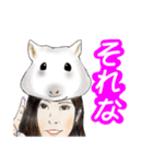 動物マスクメン（個別スタンプ：15）