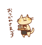 わかんない猫（個別スタンプ：24）