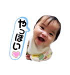 かわいいはるのん4（個別スタンプ：6）