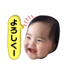 かわいいはるのん4（個別スタンプ：8）