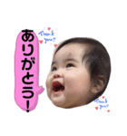 かわいいはるのん4（個別スタンプ：14）