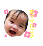 かわいいはるのん4（個別スタンプ：15）