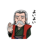 ヒゲ大先生（個別スタンプ：2）