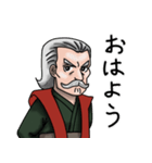 ヒゲ大先生（個別スタンプ：4）